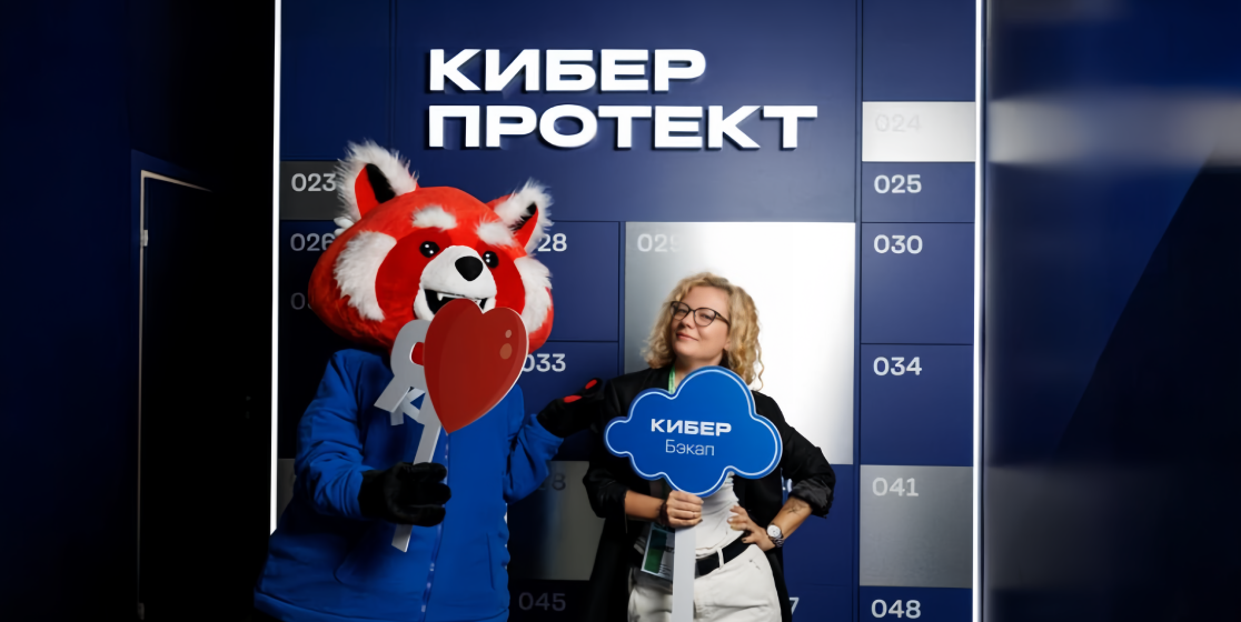 изображение История компании