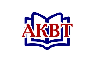 АКВТ