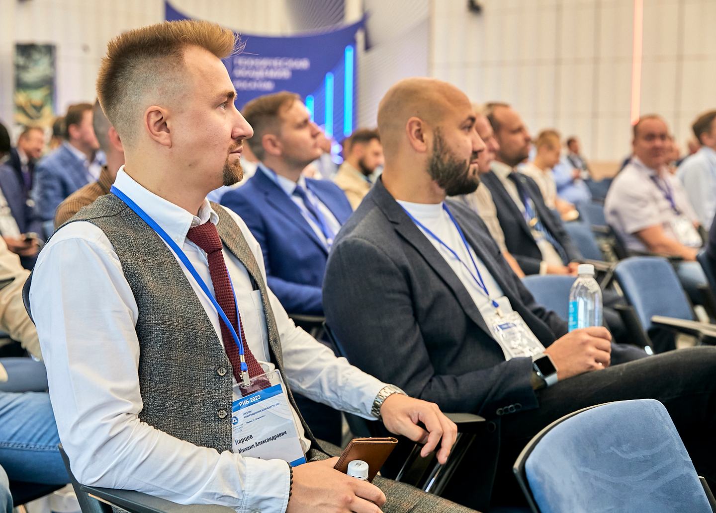Росатом – Информационная безопасность – 2023