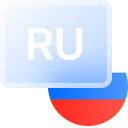 изображение 100% российская юрисдикция