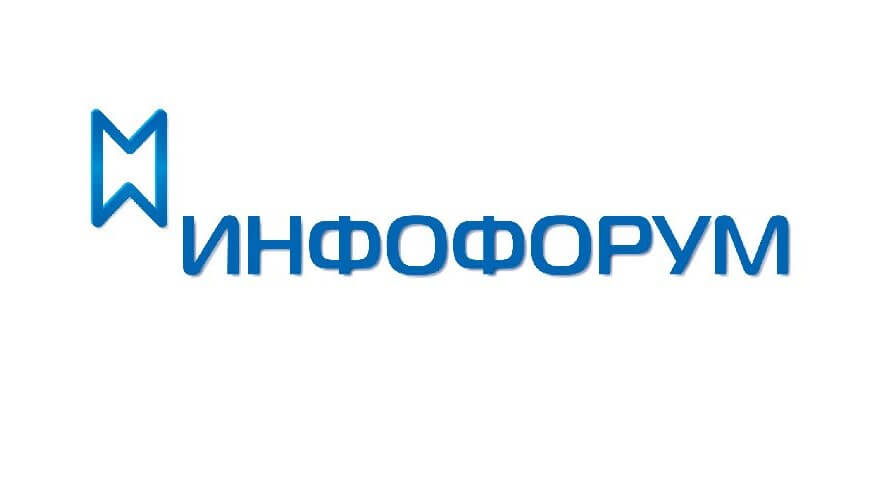 Инфо форум. Инфофорум 2023 лого.