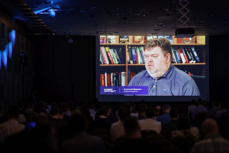 Алексей Бадаев обратился к участникам конференции