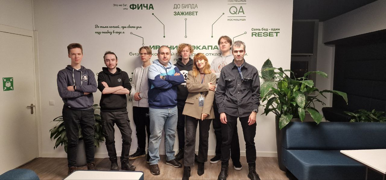 Победители всероссийского хакатона по программированию «Обучаюсь. Проектирую. Программирую. Будущее» прошли стажировку в «Киберпротекте»