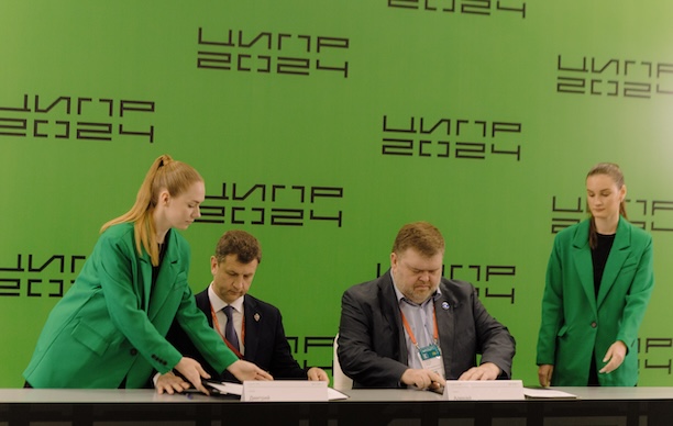 «Киберпротект» и Министерство цифрового развития Калужской области подписали соглашение о сотрудничестве