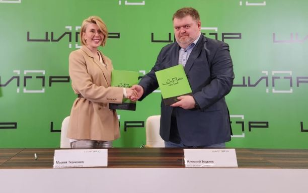 «Газпромнефть ИТО» и Киберпротект подписали соглашение о стратегическом сотрудничестве