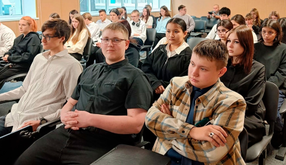 День интернета в ХМАО-Югра