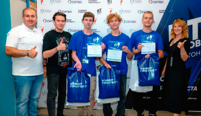 Всероссийский хакатон по кибербезопасности «ИТ-вызов»