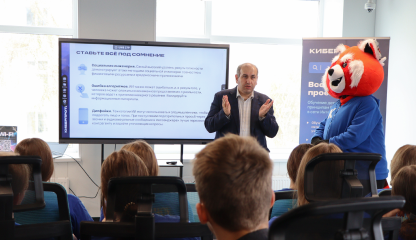 Провели обучение для волонтеров и педагогов Омской области