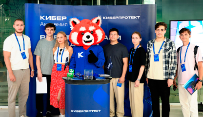 Молодежный IT CAMP в НТУ «Сириус»